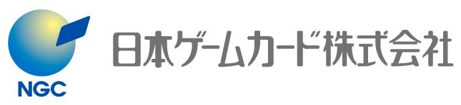 日本ゲームカード株式会社